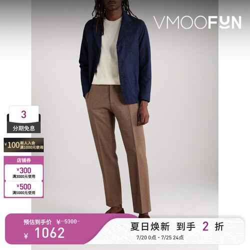 Officine Generale 秋冬男棉质牛津纺西装外套