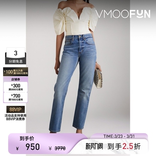 季 秋冬女缩褶梭织羊毛混纺紧身胸衣式 末折扣 Gaia 上衣 Cult