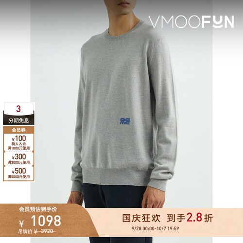 【早秋特惠】OAMC男女同款秋冬深灰色刺绣羊毛针织衫