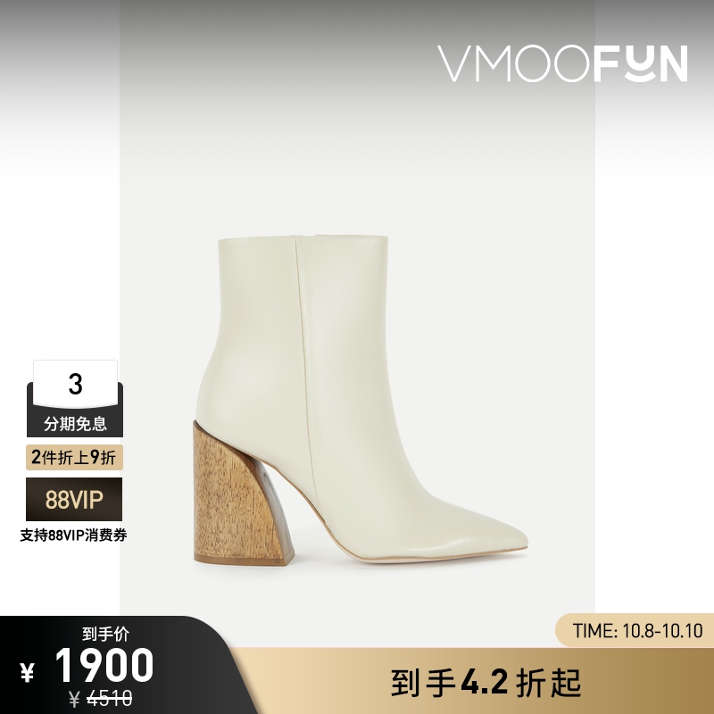 【折扣】Cult Gaia 女简约白色皮革粗跟踝靴