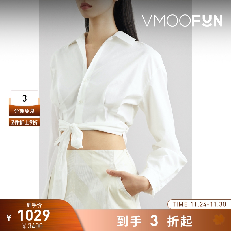 【折扣】AMI 女挖剪棉质府绸短款别致小上衣衬衫