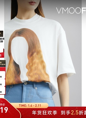 【折扣】Pushbutton 春夏女印花棉质平纹布T恤