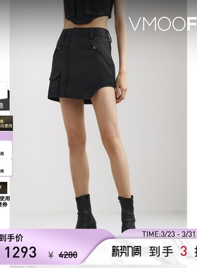 RtA 春夏女围裹式缎面迷你半身裙