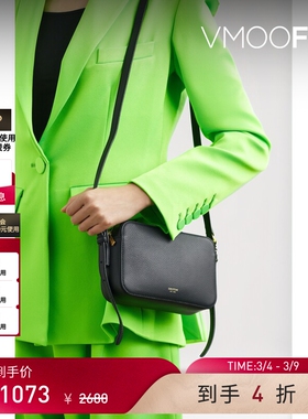 【38焕新周】OROTON 女 简约拼接纹理皮革黑色单肩包