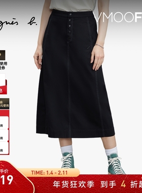 【折扣】agnes b女装SPORT b.斜纹拉链裙中长款半身裙百搭a字显瘦