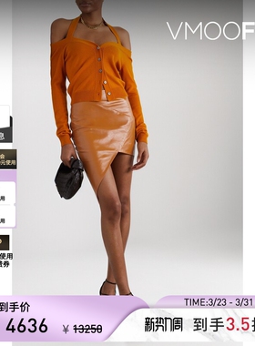 Zeynep Arcay春夏女不对称皮革迷你半身裙