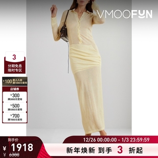 折扣 式 CHRISTOPHER 女士垂褶超长衬衫 连衣裙 ESBER