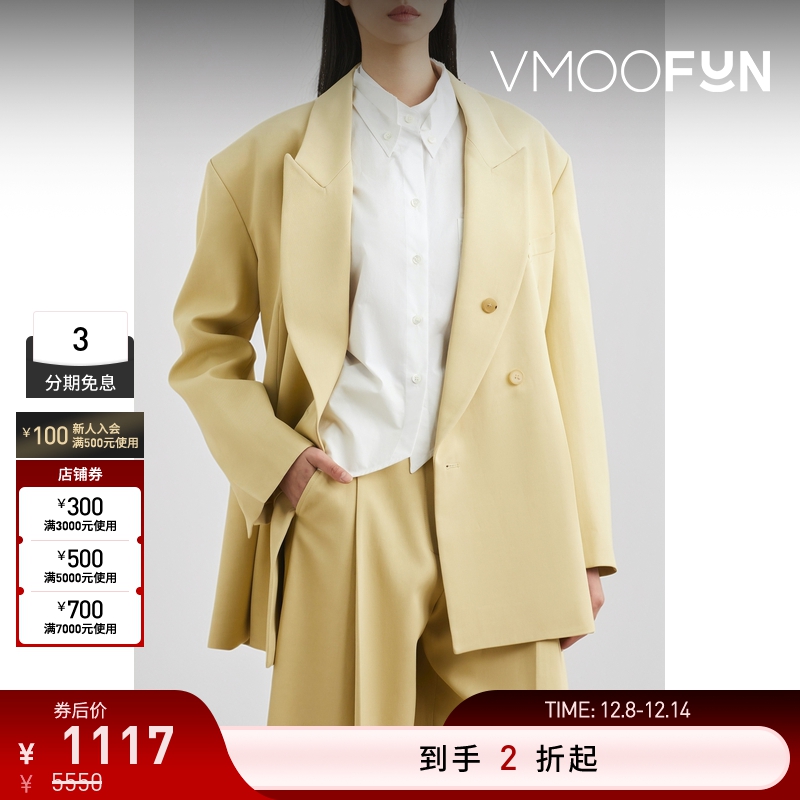 【折扣再降】RECTO 女斜纹布戗驳领黄色西装外套