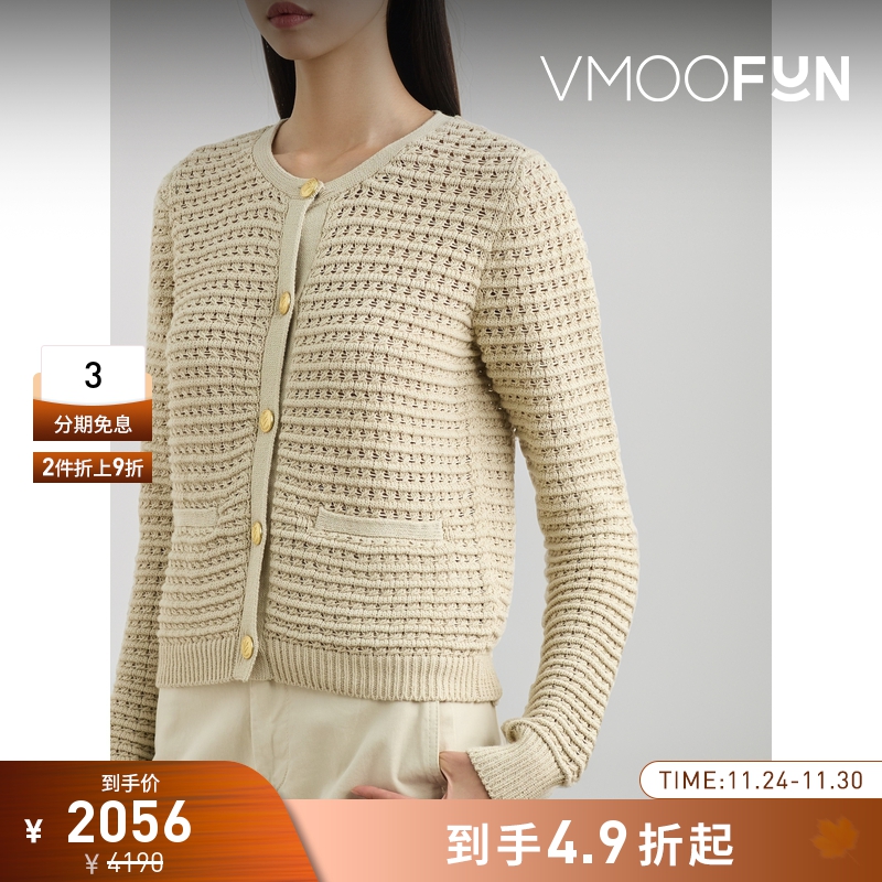 【折扣】Rag＆Bone 秋冬女镂空棉质混纺开襟衫针织衫打底衫毛衣