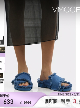 CAMPERLAB 春夏女毛边棉质帆布拖鞋