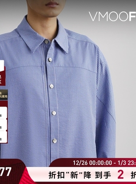 【折扣】STRUCTURA司察图拉 男宽松条纹衬衫