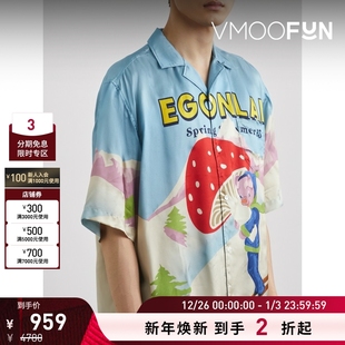 折扣 宽松印花缎布短袖 EGONLAB 男女同款 衬衫 夏季