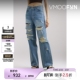 DRAE 女高腰直筒仿旧牛仔裤