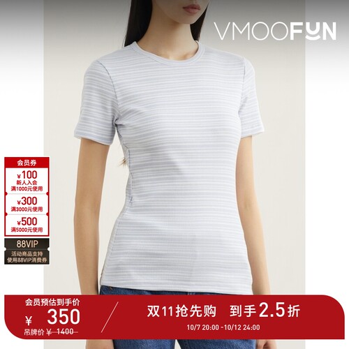 【折扣】FILIPPA K春夏女士条纹罗纹针织棉质T恤