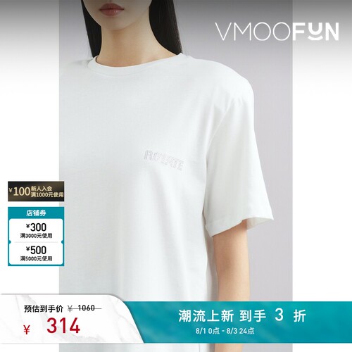 ROTATE春夏女士挖剪带缀饰棉质圆领纯色短袖T恤