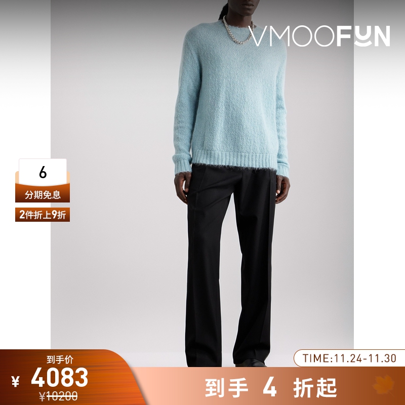 【折扣再降】Jil Sander+ 早春男宽松拉绒马海毛混纺毛衣