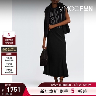 TOTEME女士弹力平纹布超长半身裙 折扣