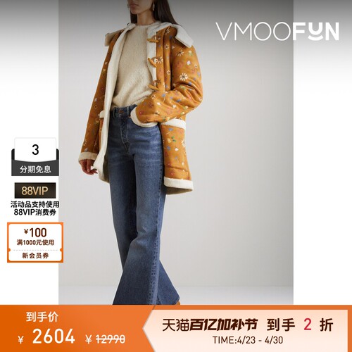 【季末折扣】Rosie Assoulin秋冬女士连帽人造羊毛皮外套