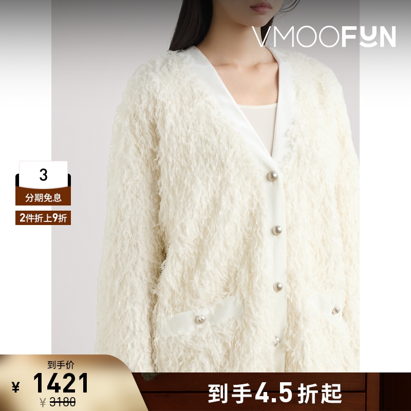 【折扣】YCH 秋冬女白色针织开衫外套