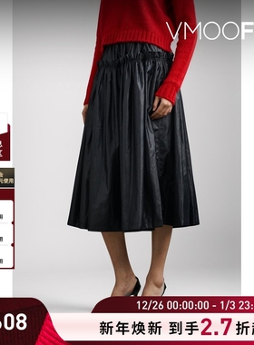 【折扣】SARA LANZI 季女褶饰半身裙