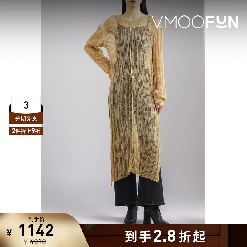 【折扣】CHIKA KISADA 女镂空针织中长长袖连衣裙