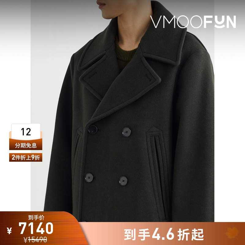 【折扣】Jil Sander 男士极简精品墨绿色宽松双排扣羊毛外套