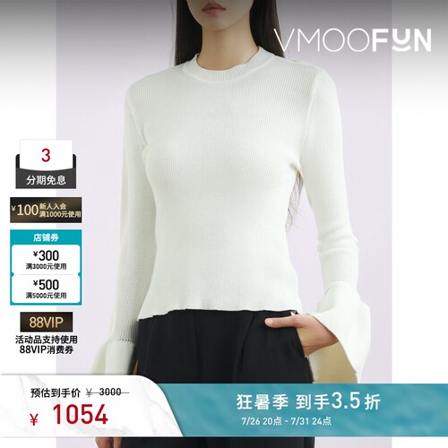 Marques' Almeida 女秋冬棉质修身上衣针织衫毛衣