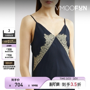 Rag＆Bone 春夏女真丝混纺吊带黑色背心