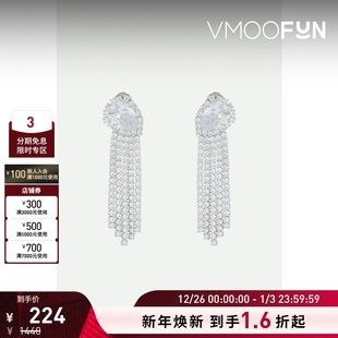 Kenneth Jay 女士方晶锆石银色耳环 Lane 新年礼物