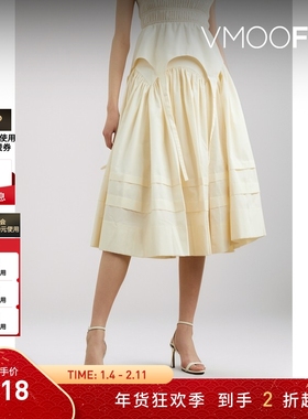 【折扣】SANDY LIANG 女褶饰中长半身裙