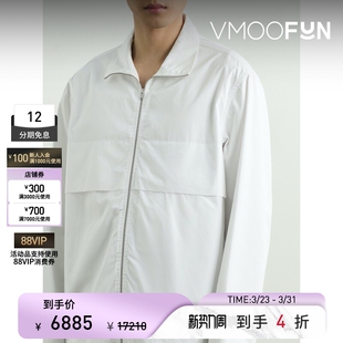 Jil 末折扣 Sander秋冬男宽松棉质府绸衬衫 季