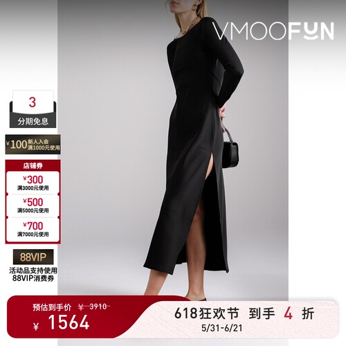 【618狂欢】LESET 夏季女凉感露背缎面小黑裙连衣裙
