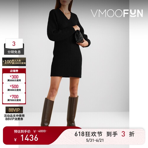 【618狂欢】THEORY秋冬女士罗纹羊毛羊绒混纺迷你连衣裙