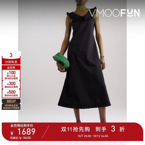 【D11抢先购】Molly Goddard 夏季女荷叶边棉质中长连衣裙