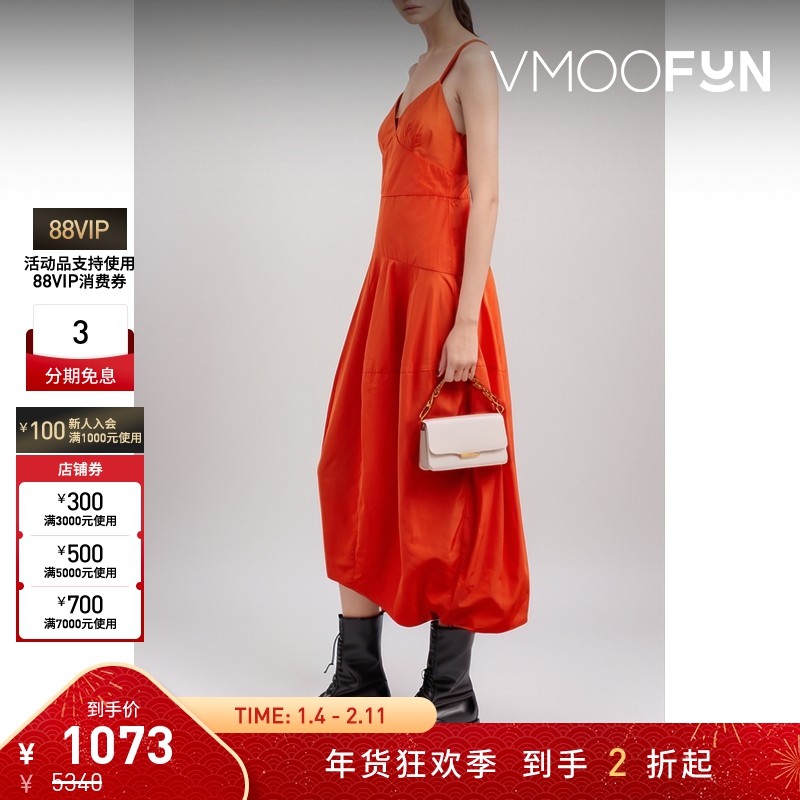 【折扣】TIBI 女士不对称科技软壳面料中长连衣裙,女装/女士精品,连衣裙,淘宝优惠券,粉丝福利购,淘宝优惠卷