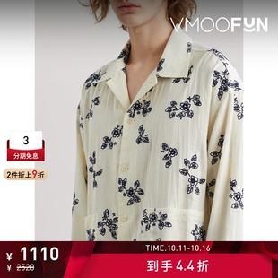 秋冬男刺绣棉质亚麻混纺衬衫 YMC 折扣
