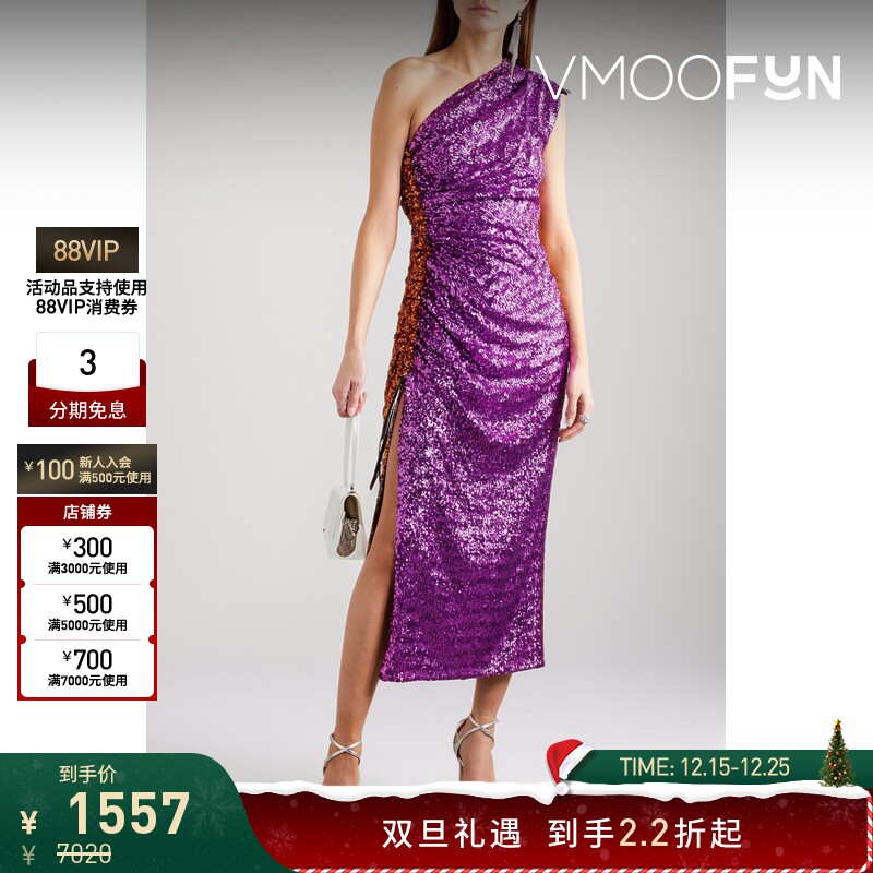 【折扣】16ARLINGTON 女单肩亮片宴会长款收腰派对礼服连衣裙