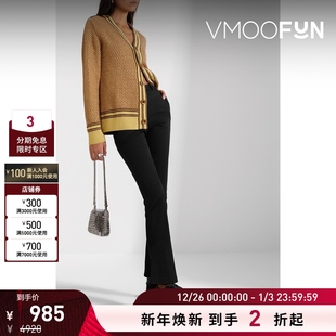 Bonner女羊毛棉质混纺喇叭裤 Wales 折扣