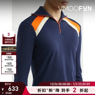 Bonner男修身 Wales 钩编边饰棉质上衣 折扣再降