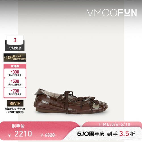 KIKO KOSTADINOV 春夏女系带细节皮革平底鞋