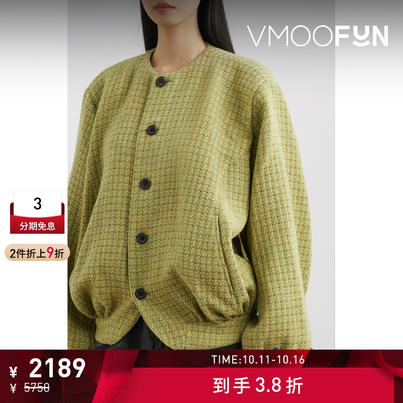 【折扣】Ader Error 秋冬女混色绵羊毛混纺外套