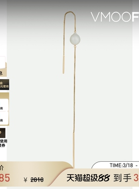 【礼物】HIROTAKA 女10K金珍珠长链耳环(单只)