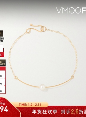 【新年礼物】Melissa Joy Manning 女14K金珍珠手链