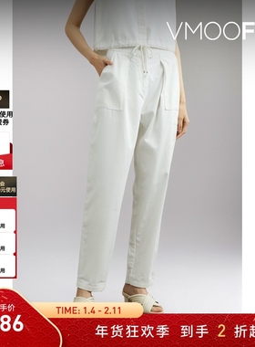 【折扣】The Range 女白色棉质斜纹布直筒裤