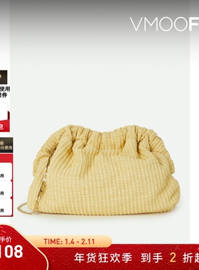 【折扣】Mansur Gavriel女编织迷你手拿包