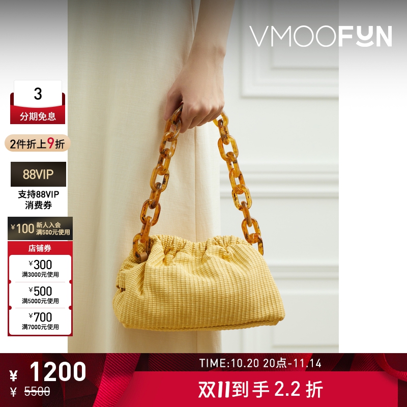【折扣】Mansur Gavriel女编织手提包腋下包