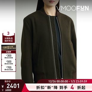 TOTEME女士精致舒适绵羊毛混纺夹克 折扣再降