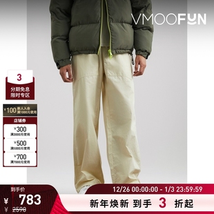 折扣 男士 OBJECTS LIFE 阔腿刺绣棉质长裤