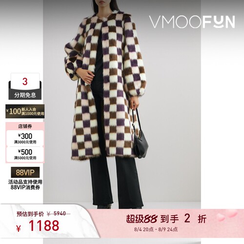 【反季特惠】SHRIMPS 秋冬女格纹人造皮草中长款大衣外套