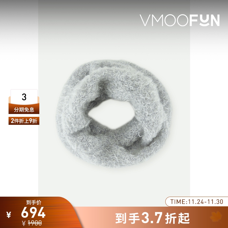 【折扣】FILIPPA K 女马海毛深灰色围脖